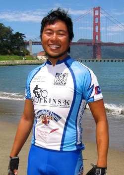 Eric Gou